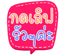 506089981