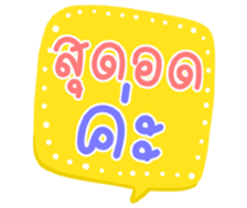 506089984