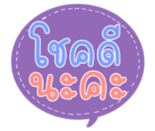 506089986