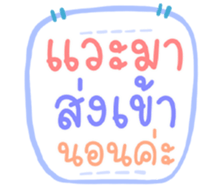 506089988