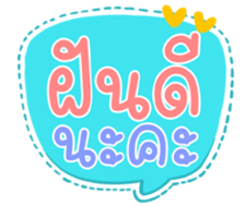 506089989
