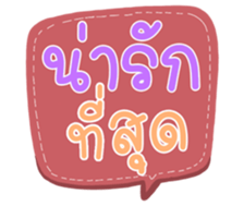 506090296