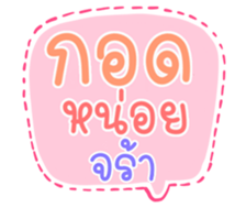 506090298