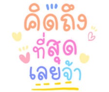 506090299
