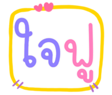 506090309