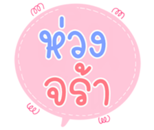 506090311