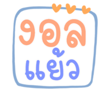 506090313