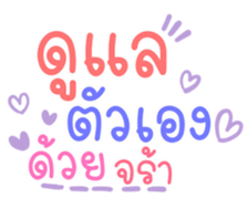 506090317