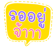 506090322