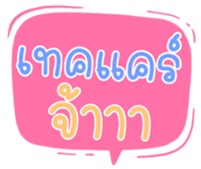506090326