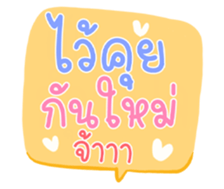 506090331