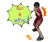 506093334