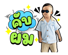 506094633
