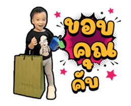 506094634