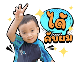 506094635