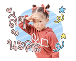 506094877
