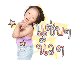 506094882