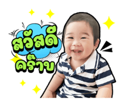 506094992