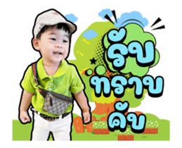 506094994