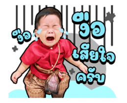 506094999