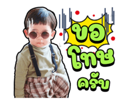 506095001