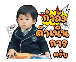 506095002