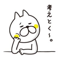 5060952