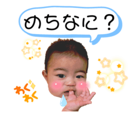 506095383