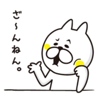 5060967