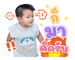 506097511