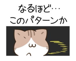 506108106