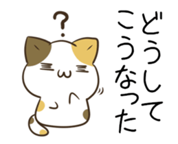 506108115
