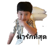 506108911