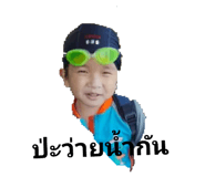 506108912
