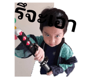 506108916