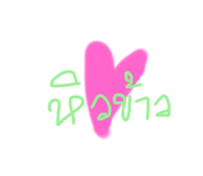 506110574