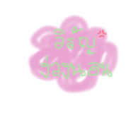 506110575