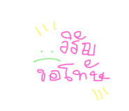 506110577