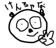 506112314