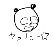 506112316