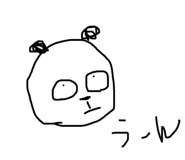 506112317