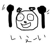 506112318