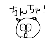 506112321