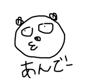 506112322