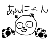 506112323