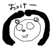 506112325