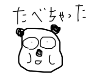 506112328