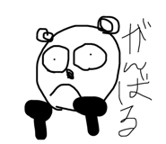 506112330