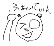 506112331