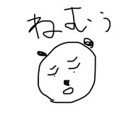 506112332